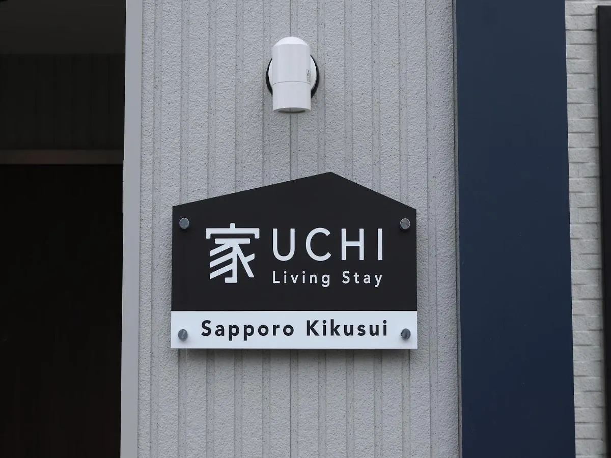 Apartment Uchi Living Stay Sapporo Kikusui