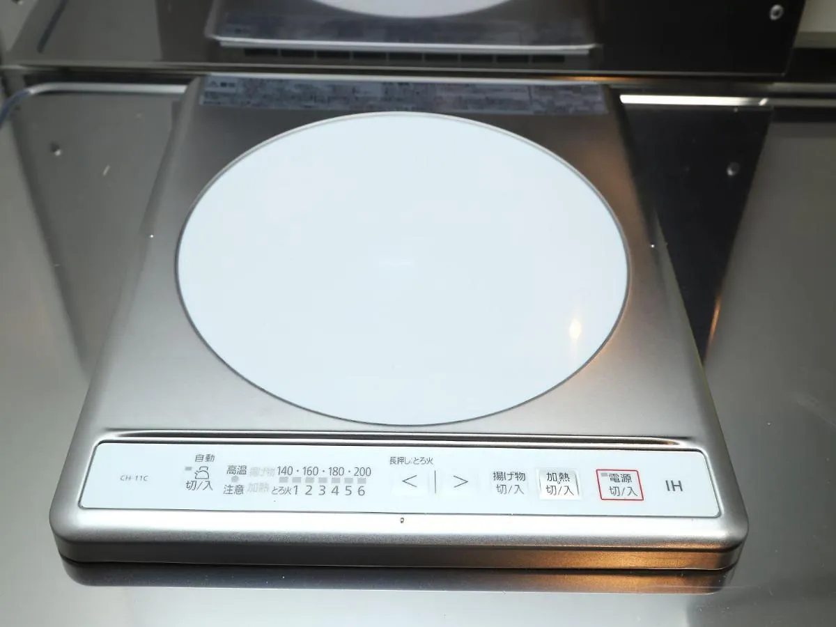 Uchi Living Stay Sapporo Kikusui