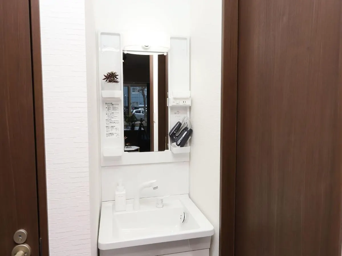 Uchi Living Stay Sapporo Kikusui
